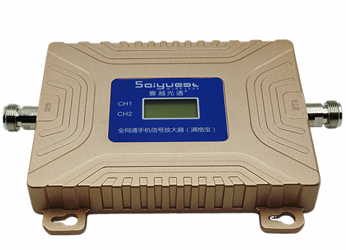 会昌双频手机信号放大器200㎡