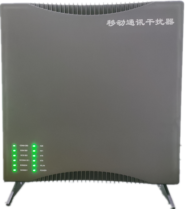  会昌信令级放装型数字移动通信干扰器