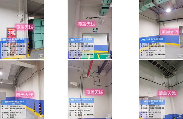 会昌污水处理净水厂地下箱体覆盖案例