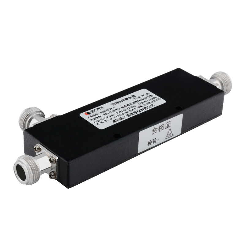  会昌腔体耦合器700-3700MHz